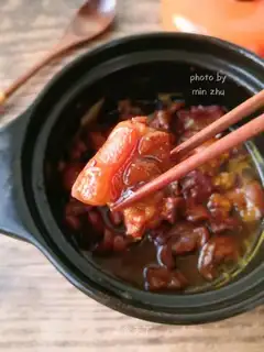Red elbow meat