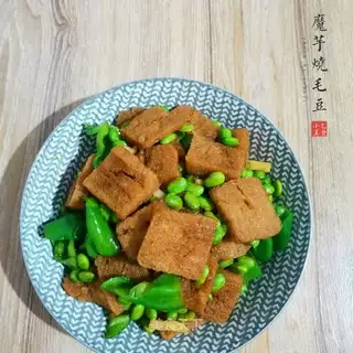 Potato burning beans