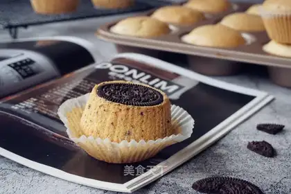 Oliver's cupcakes