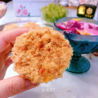 Fish Pine