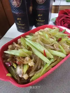 I've got a five-flower celery