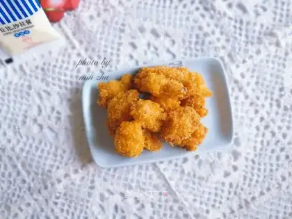 Gold chicken and rice