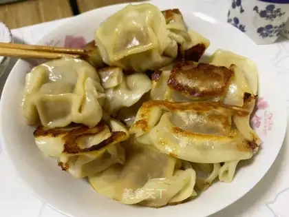Fried dumplings