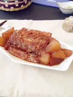 Bring fish to burn the melon