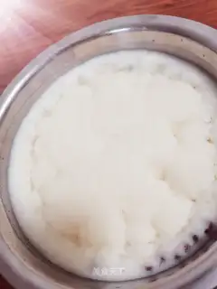 Boar oil