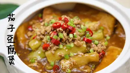 Cheese tofu