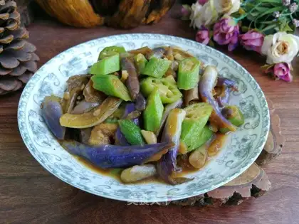 Autumn and eggplant