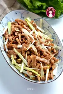 Kyo-su curry