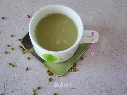 Green soy