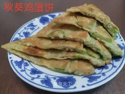 Eggcake