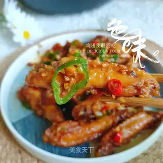You suck your fingers on chicken wings