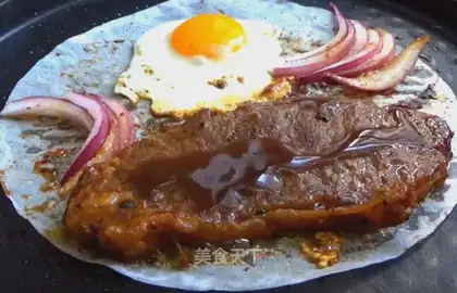 Fried steak