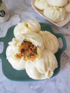 Pork beef carrot buns
