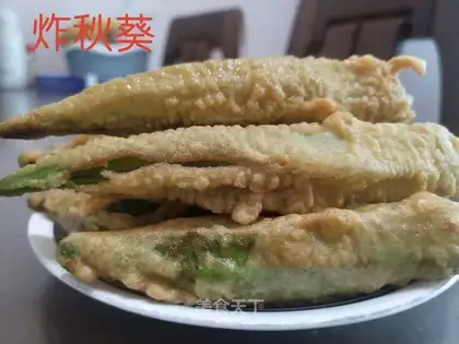 Autumn fried