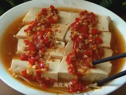 Cracked pepper tofu