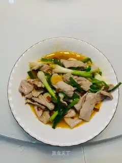 Pepper cutter, skinny meat