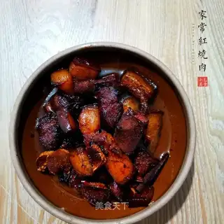 Homemade meat
