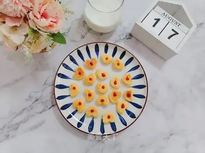 A love cake