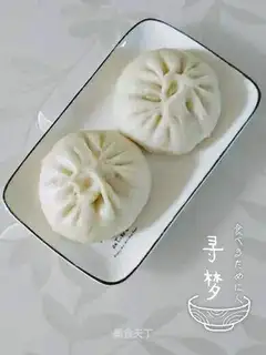 Pork mushroom celery buns