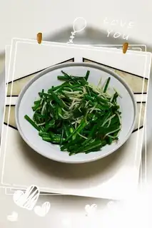 "The green bean sprouts of the moss."