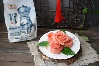 "Seven Eve Rose dumplings."