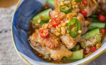 Cream pepper chicken