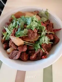 Beef radish