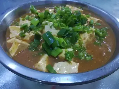 Soy sauce tofu