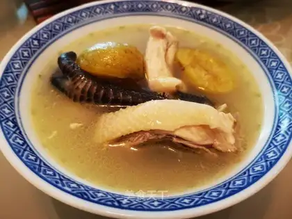 Frozen chicken soup