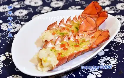 Garlic lobster tail