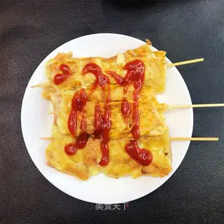 Ham cheese toast