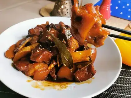 Red burning pig spine