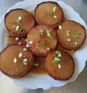 Japanese radish