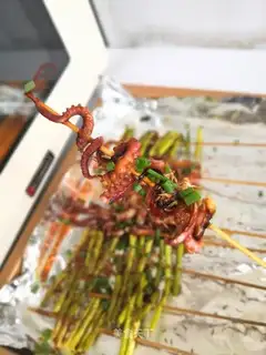 Roasted squid