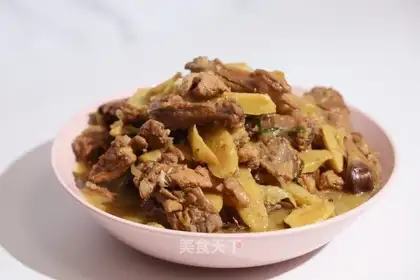 Ginger beer duck