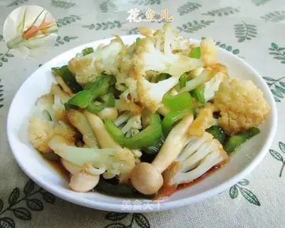Green peppers, veggies