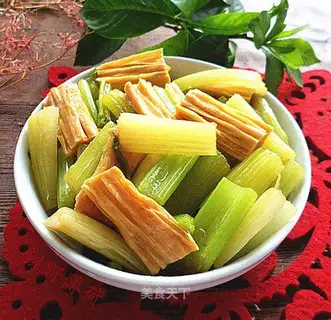 Celery
