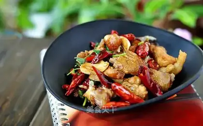 Spicy chicken