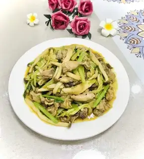 Vegetable
