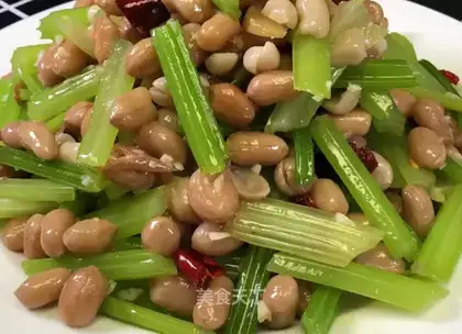 Celery with peanuts