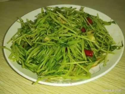 Spicy pea seed