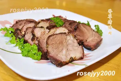 Vanilla pork ass