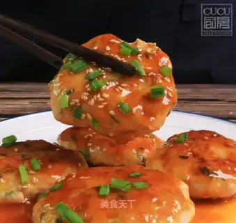 Sweet vinegar and vegetable chicken meatloaf