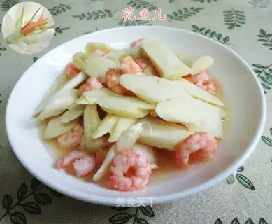Shrimp and whip