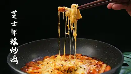 Cheeseburger chicken