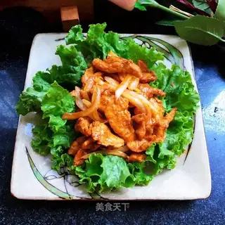 Korean chili fried meat