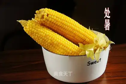 Cooking corn