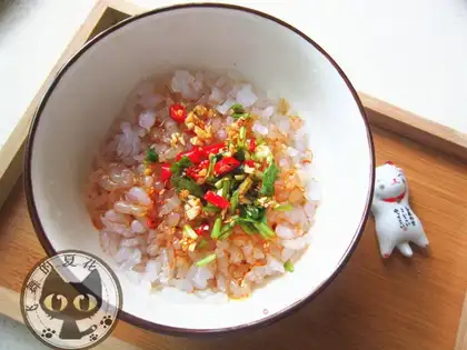 Spicy shrimp