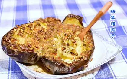 Garlic toast