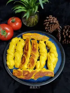 Pumpkin rolls